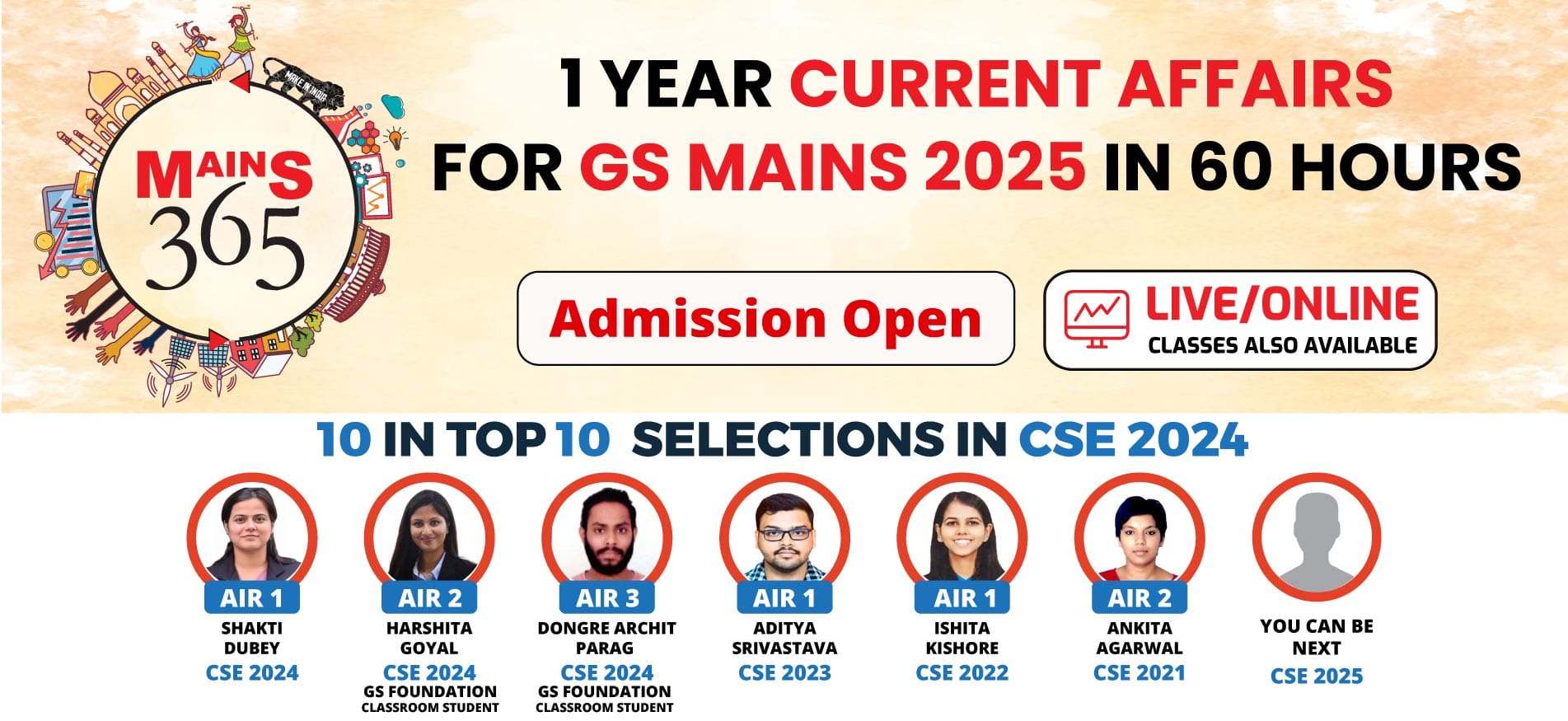 Mains 365