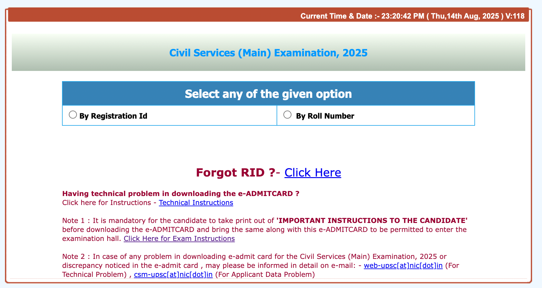 UPSC CSE Mains 2025