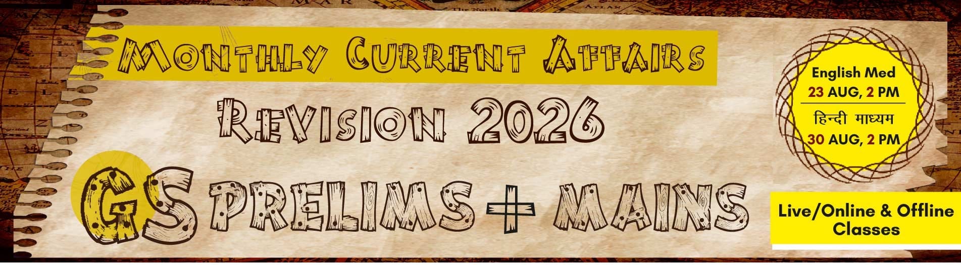 UPSC Current affairs