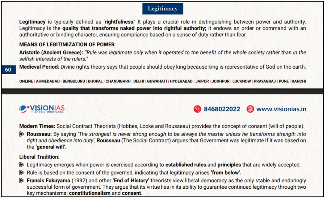 legitimacy 