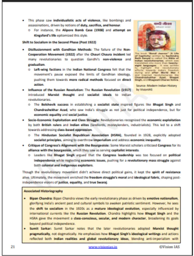 Bhagat Singh