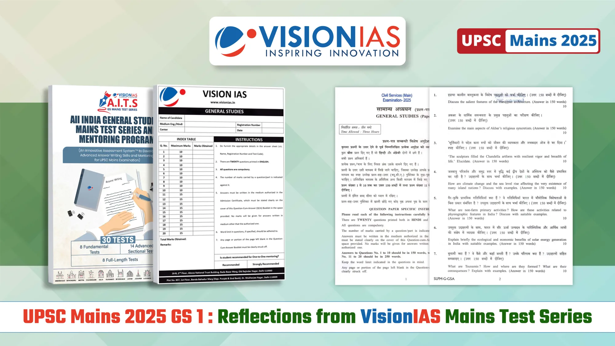 UPSC Mains 2025 GS Paper 1: Reflections from VisionIAS Mains Test Series