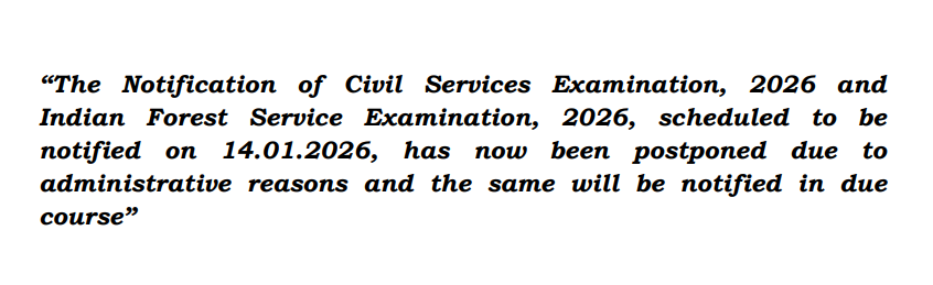 UPSC Notification 2026