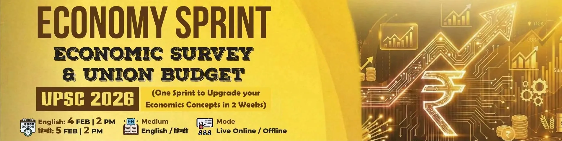 Economic Survey And union Budget