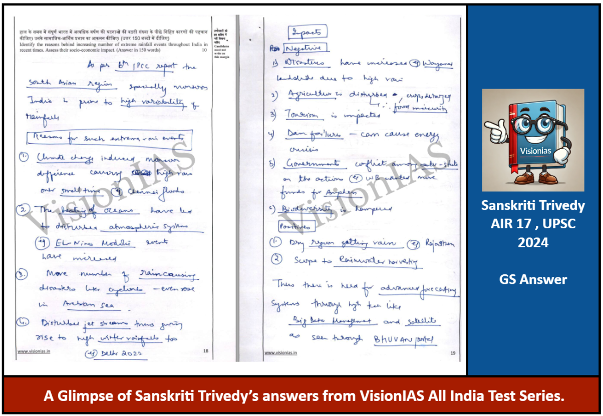 UPSC Topper answer sheet