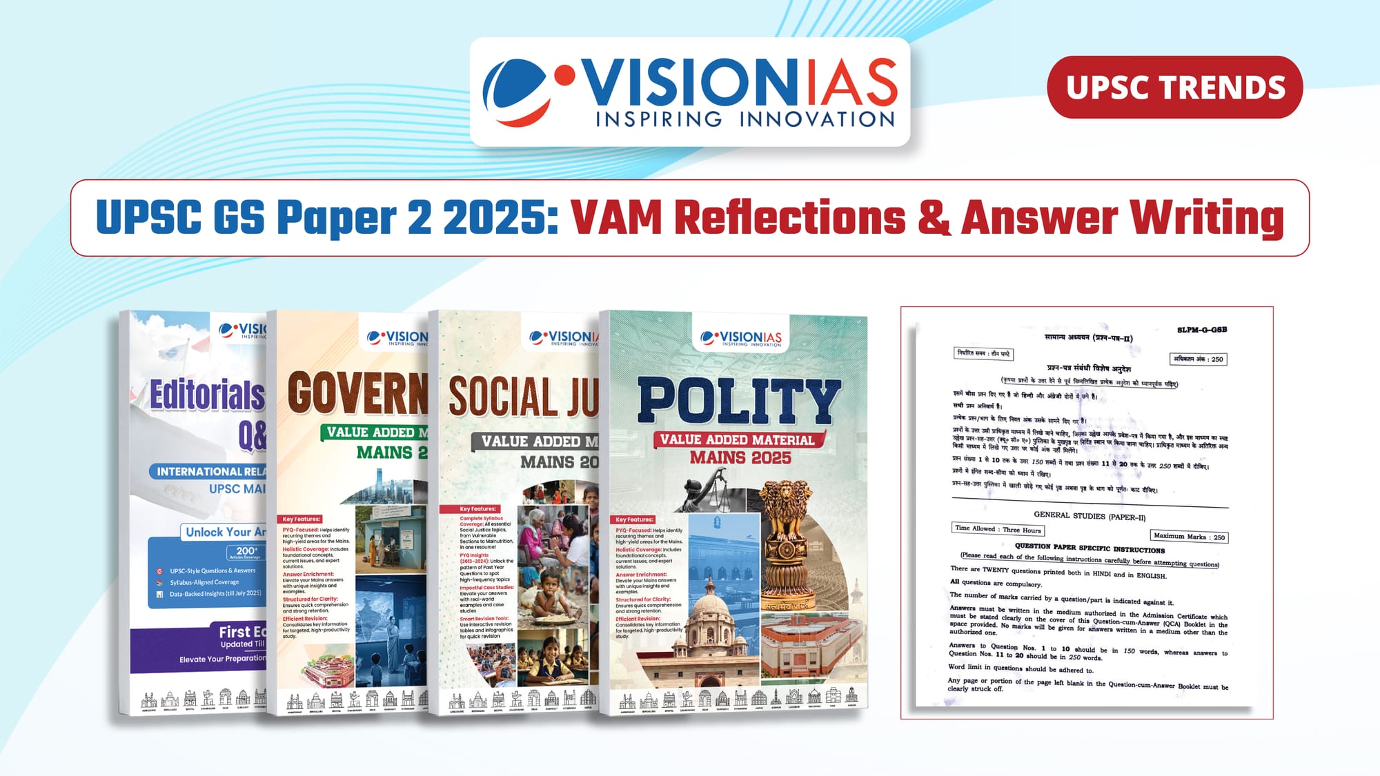 UPSC GS Paper 2 2025: VAM Reflections & Answer Writing