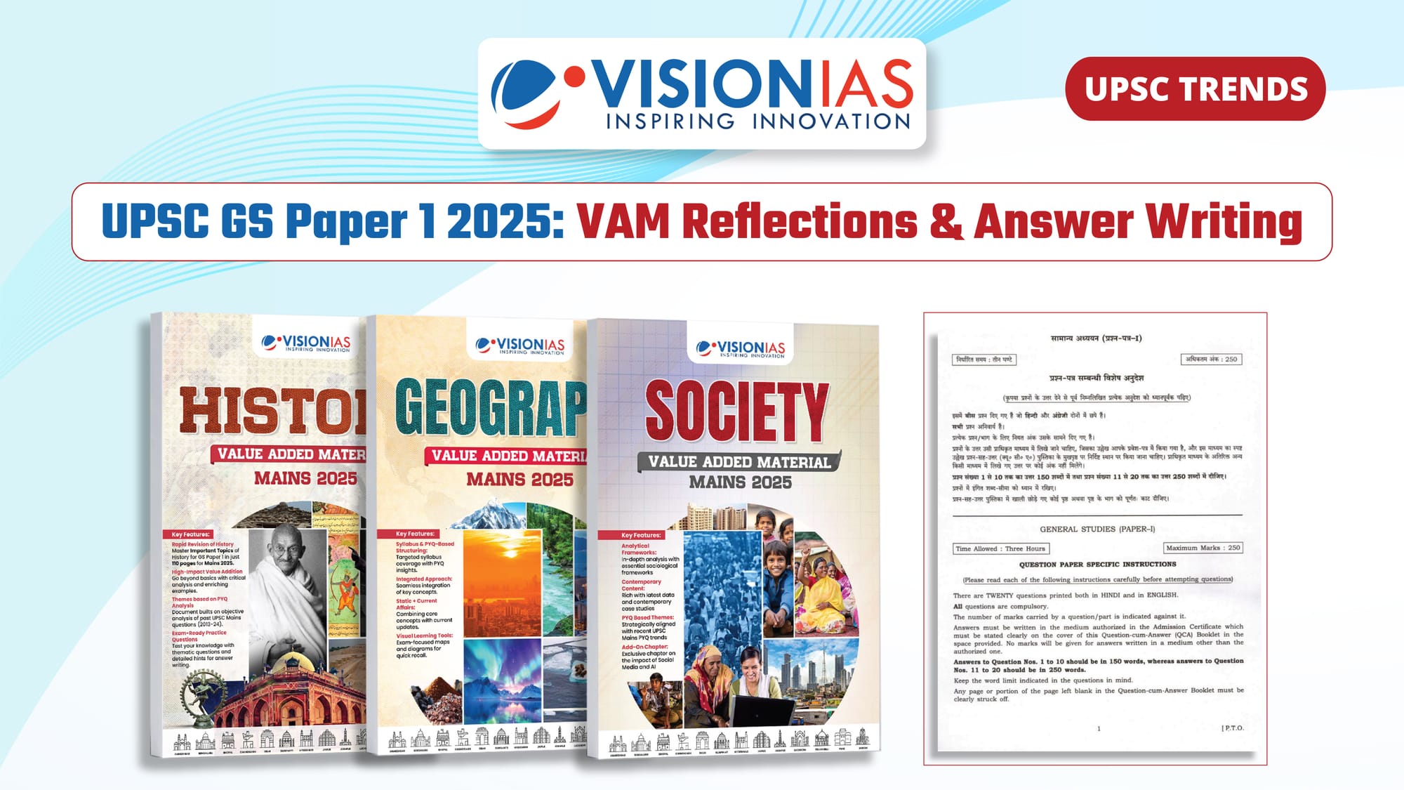 UPSC GS Paper 1 2025: VAM Reflections & Answer Writing