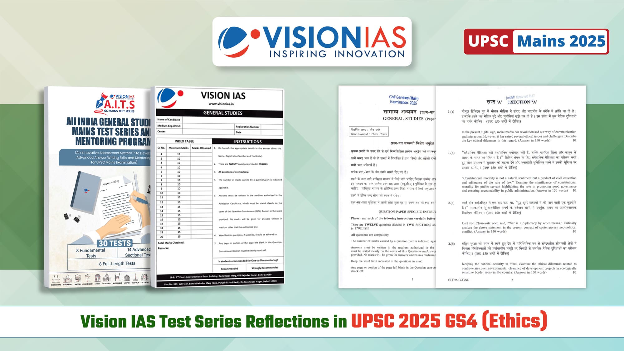 Vision IAS Test Series Reflections in UPSC 2025 GS4 (Ethics)
