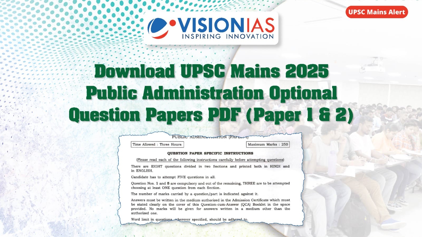 Download UPSC Mains 2025 Public Administration Optional Question Papers PDF (Paper 1 & 2)