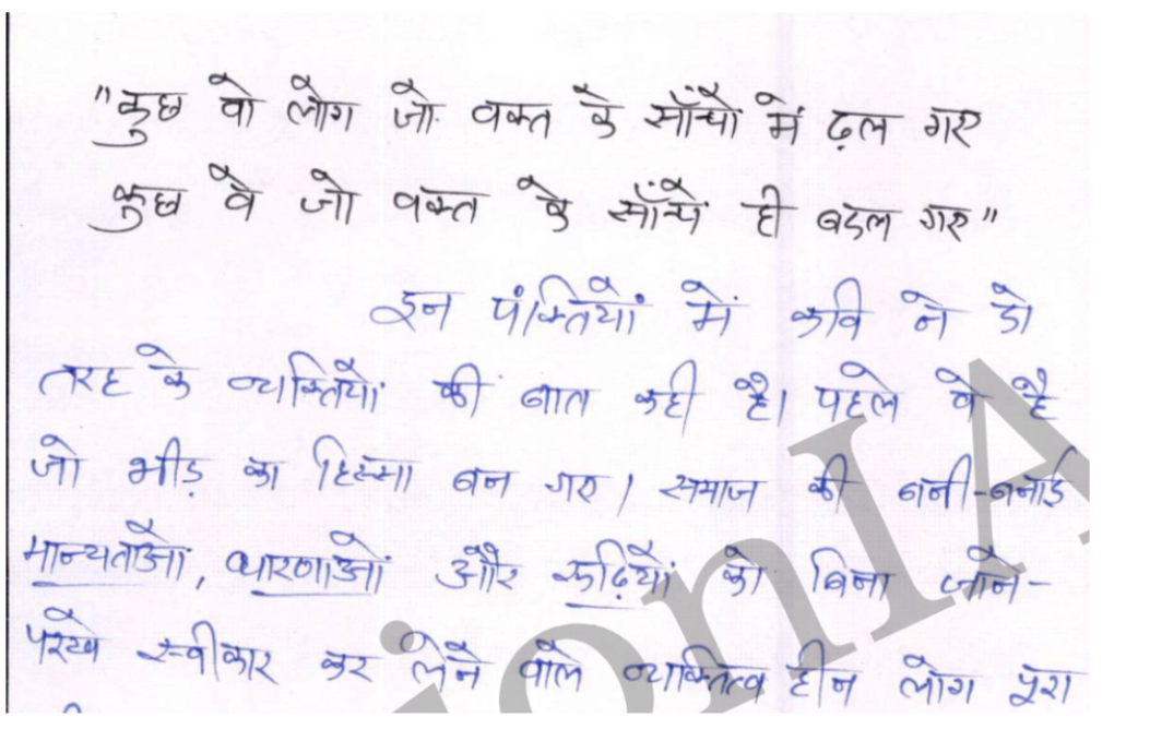 C:UsersvisioOneDrivePicturesScreenshotsScreenshot 2025-06-11 160626.png