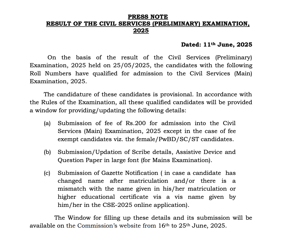 UPSC Prelims 2025 Result declared