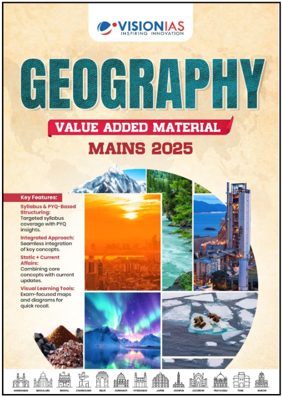 UPSC Geography VAM