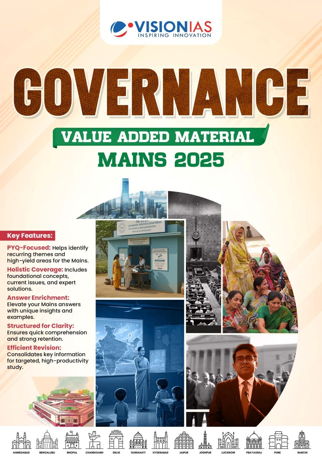 UPSC governance