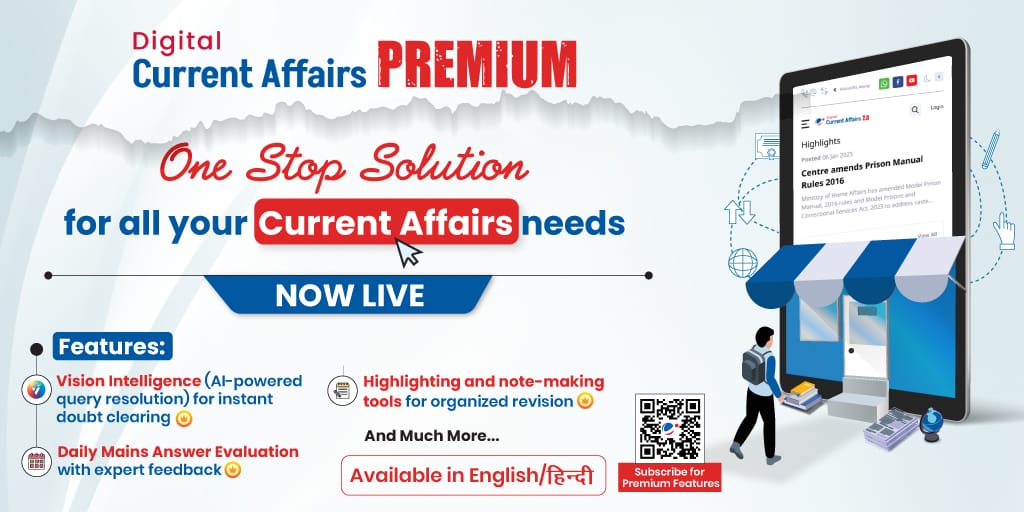 UPSC Current Affairs