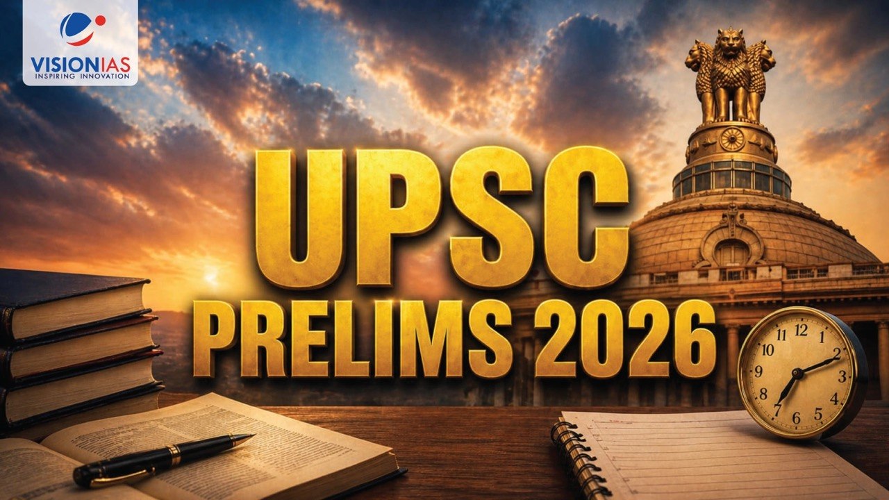 UPSC Prelims 2026 Question Paper (GS , CSAT) Download with Answer Key & Subject-Wise Analysis – Coming Soon