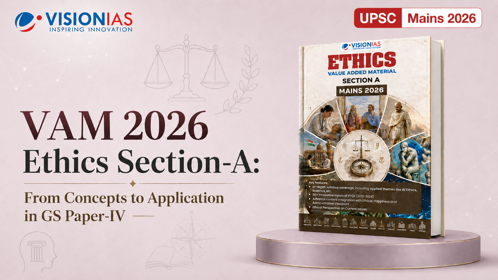 VisionIAS VAM 2026 Ethics Section-A: From Concepts to Application in GS Paper-IV 